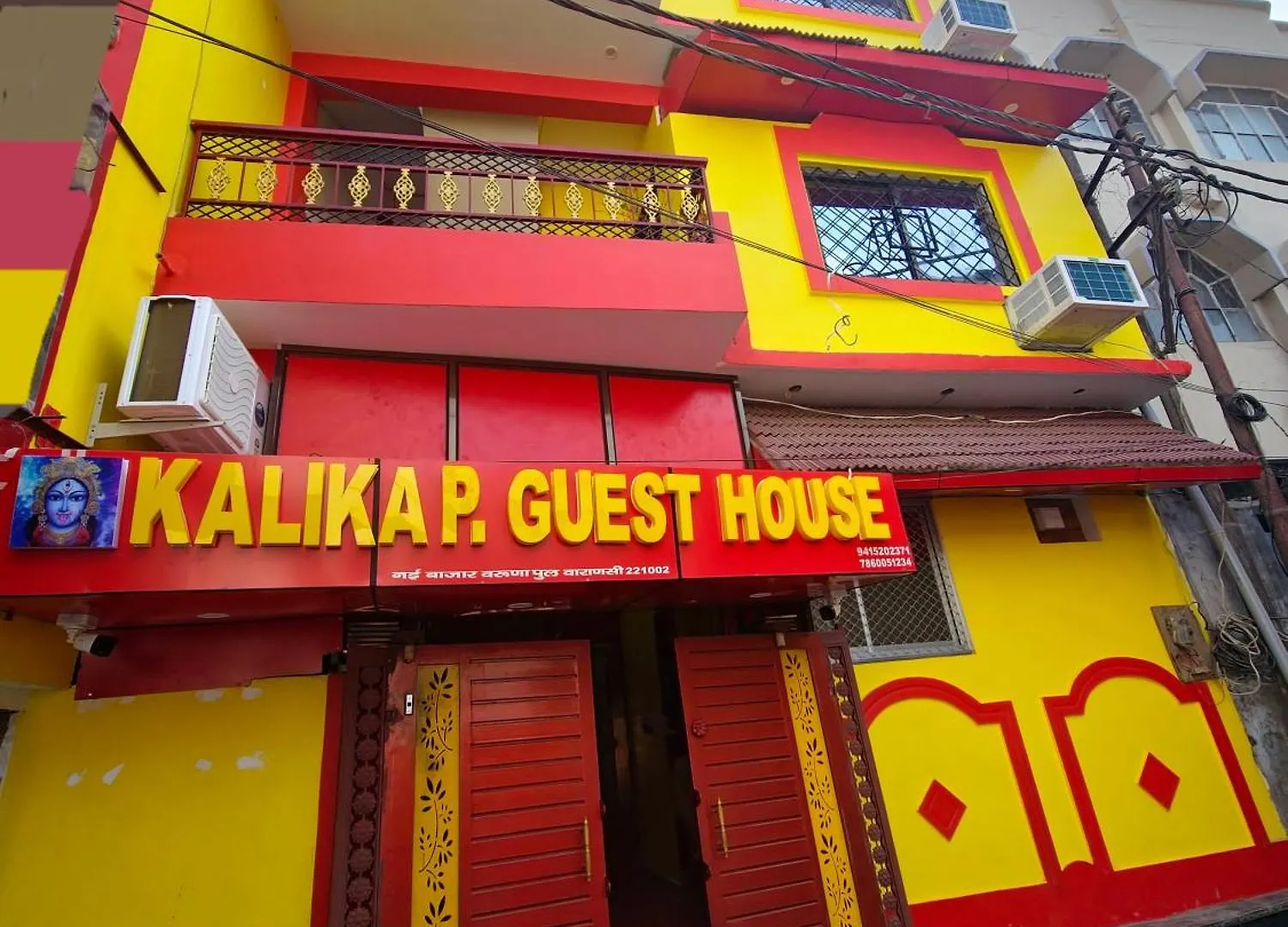 Hotel Kalika P Guest House Varanasi